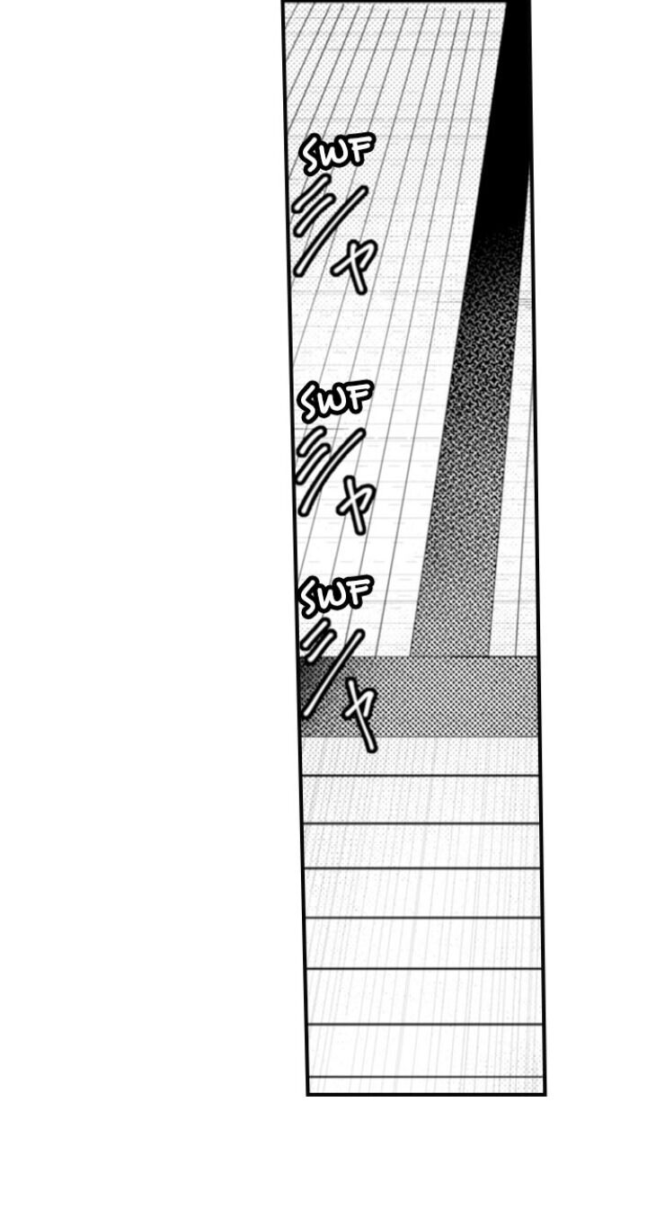 Page 45 of Chapter 64