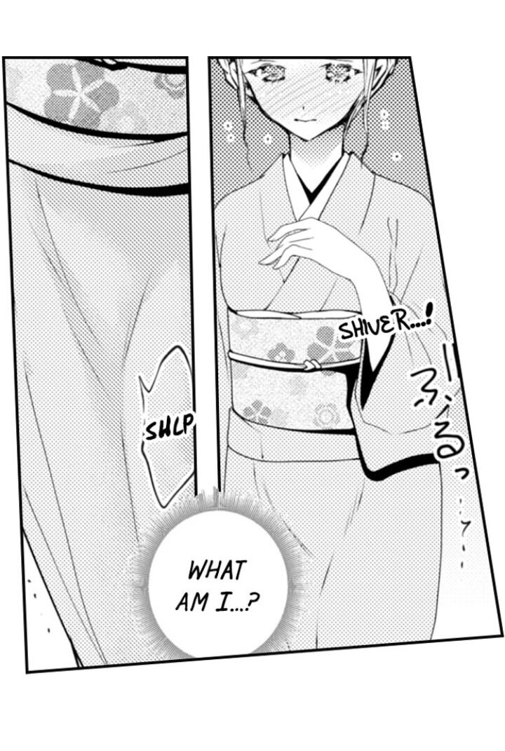 Page 52 of Chapter 64