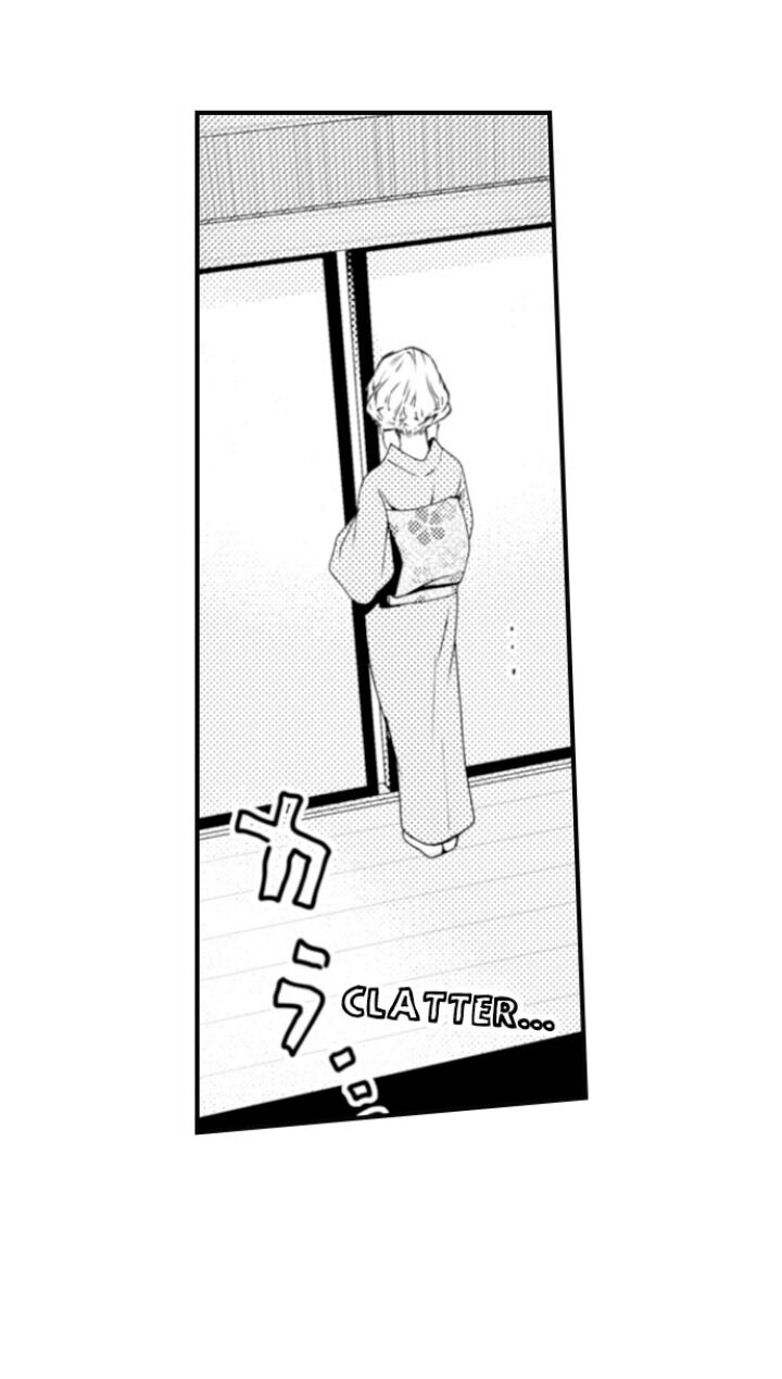Page 53 of Chapter 64