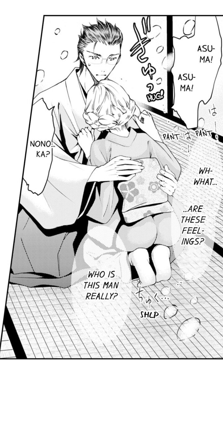 Page 20 of Chapter 65