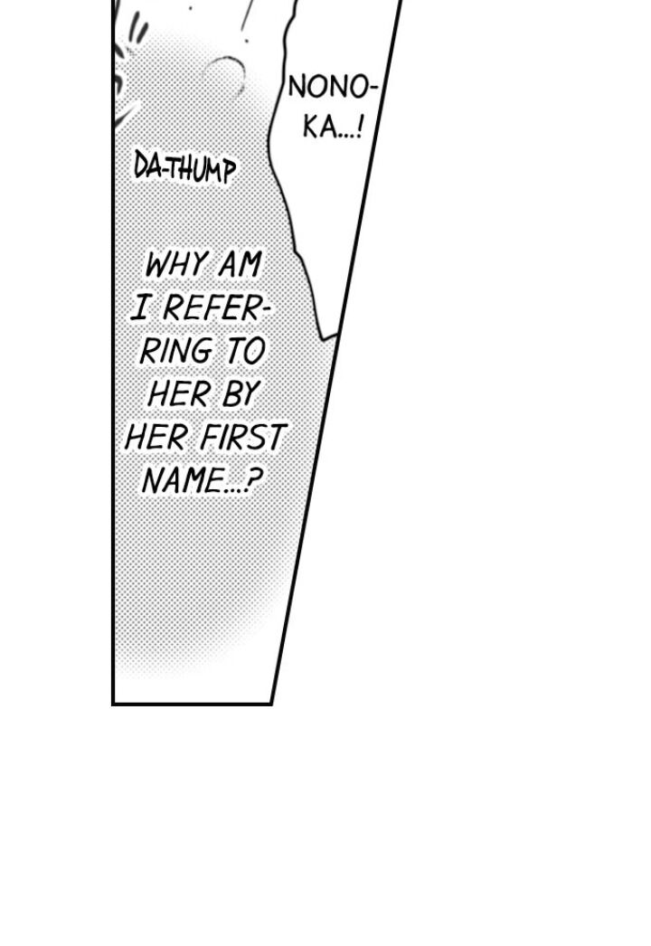 Page 23 of Chapter 65