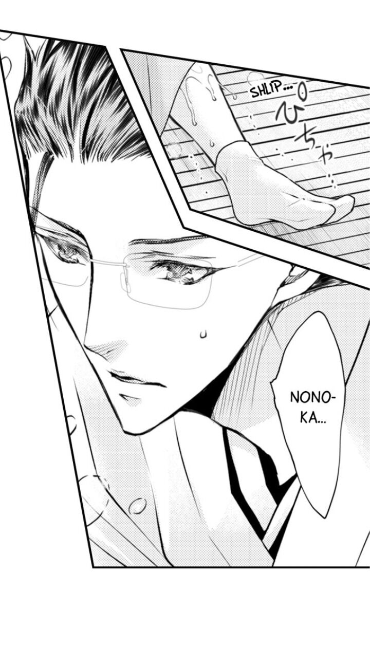 Page 32 of Chapter 65