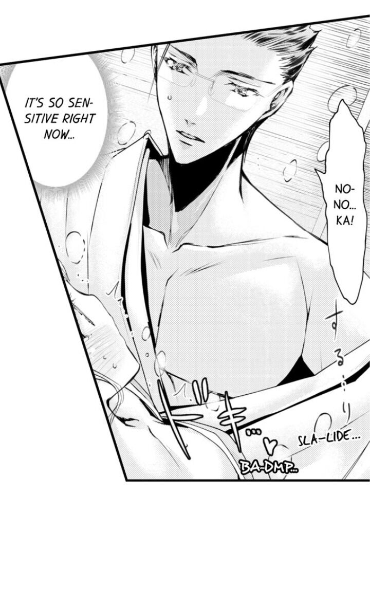 Page 42 of Chapter 65
