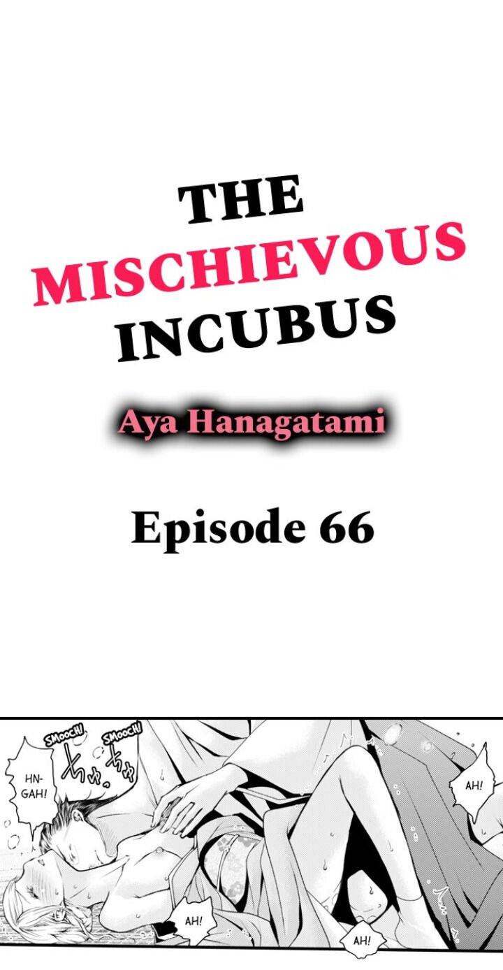 Page 1 of Chapter 66