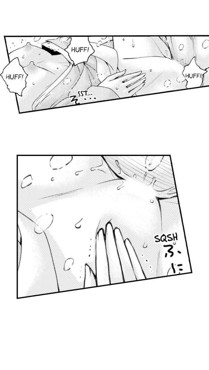 Page 4 of Chapter 67