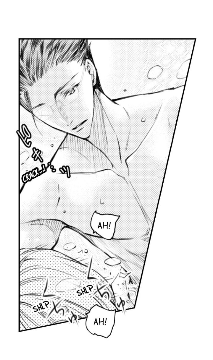 Page 7 of Chapter 68