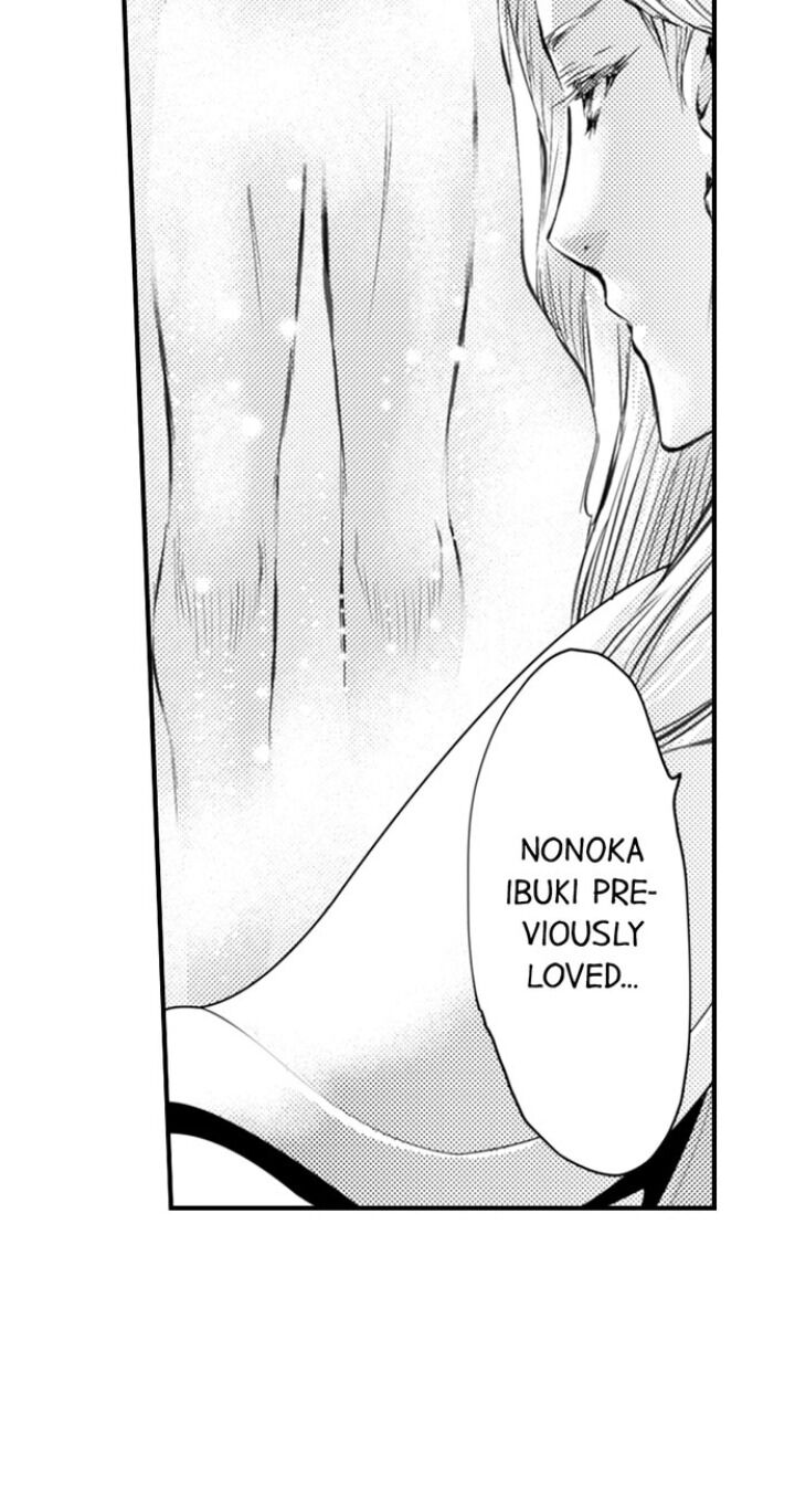 Page 8 of Chapter 69