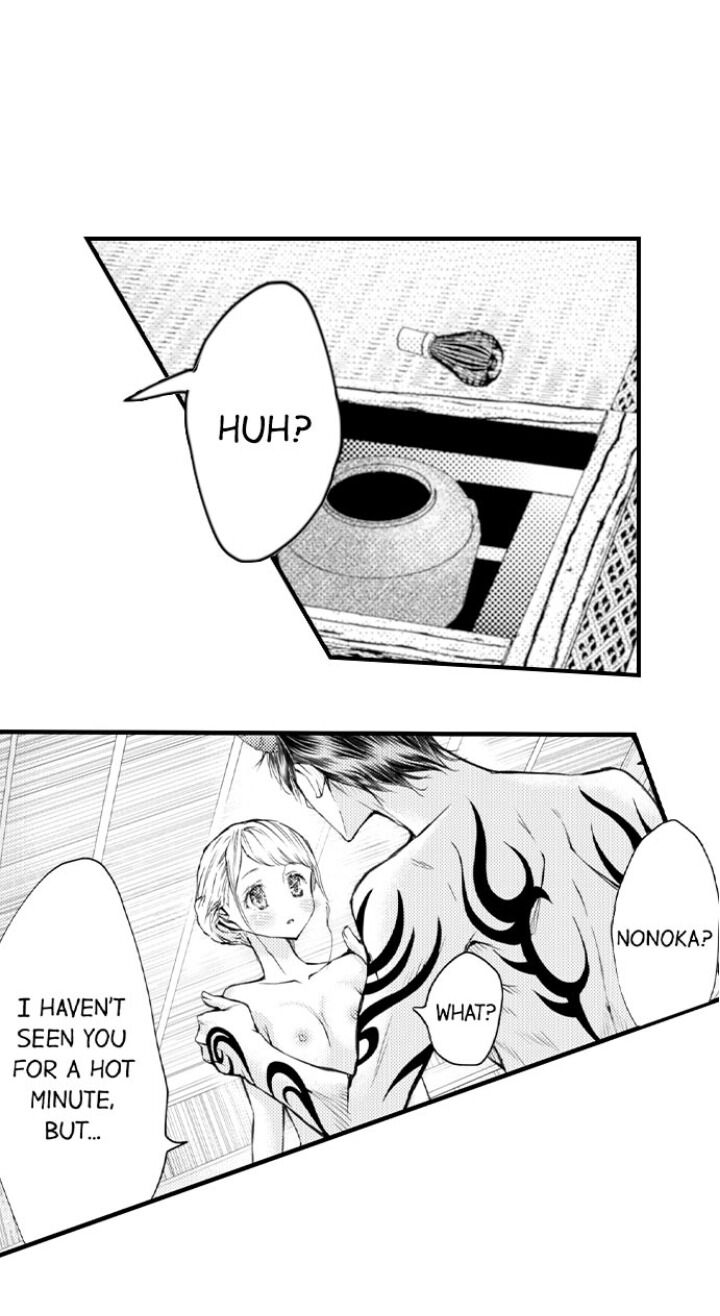 Page 25 of Chapter 69