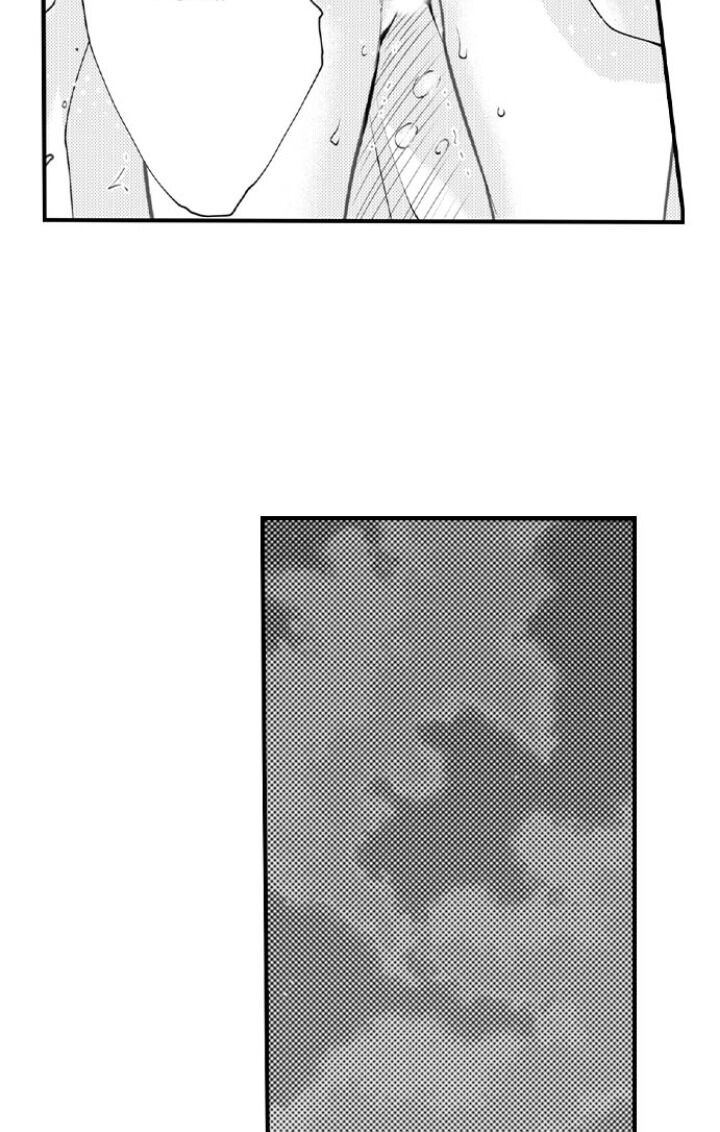 Page 40 of Chapter 69