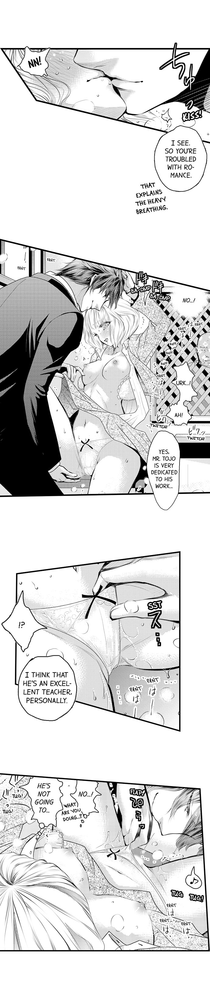 Page 6 of Chapter 7