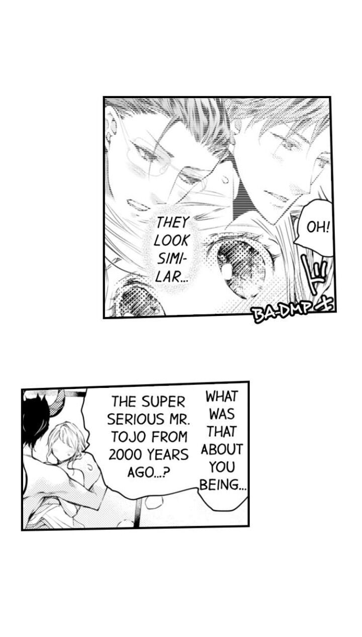 Page 7 of Chapter 70