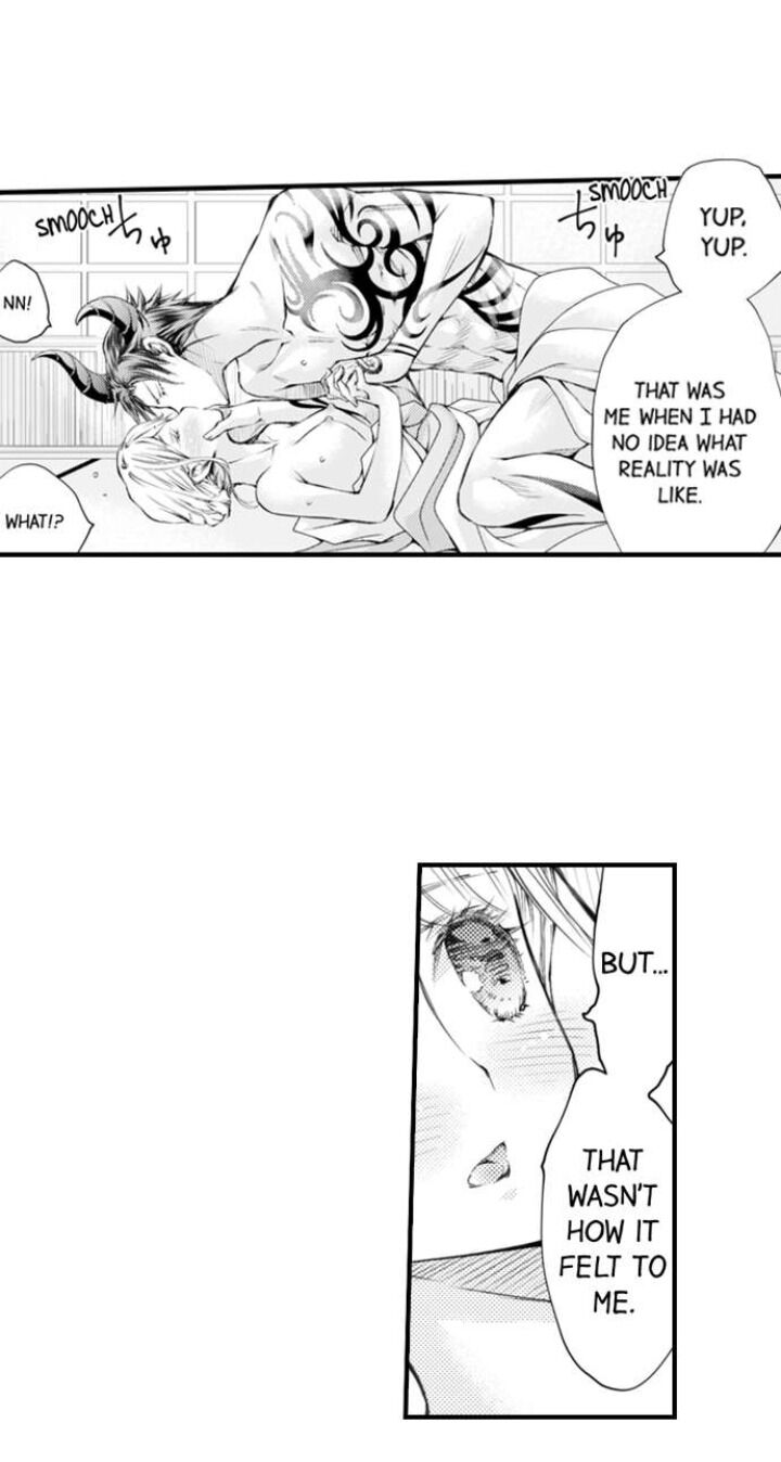 Page 8 of Chapter 70