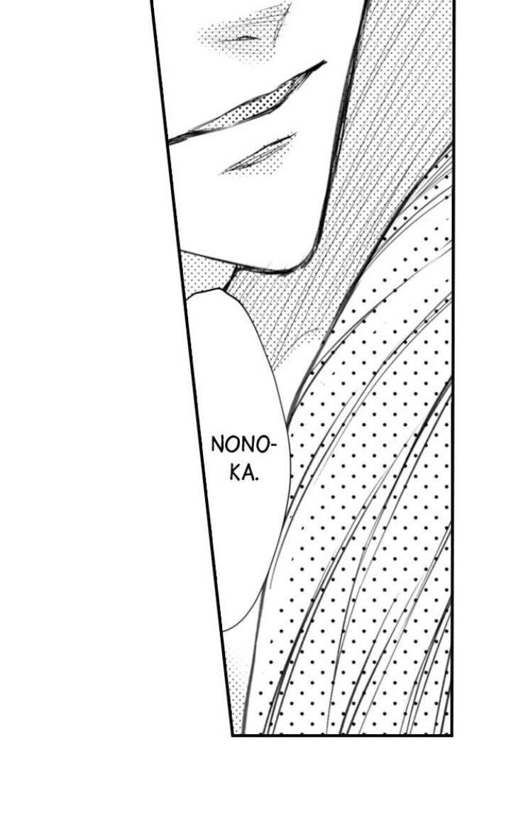 Page 11 of Chapter 70