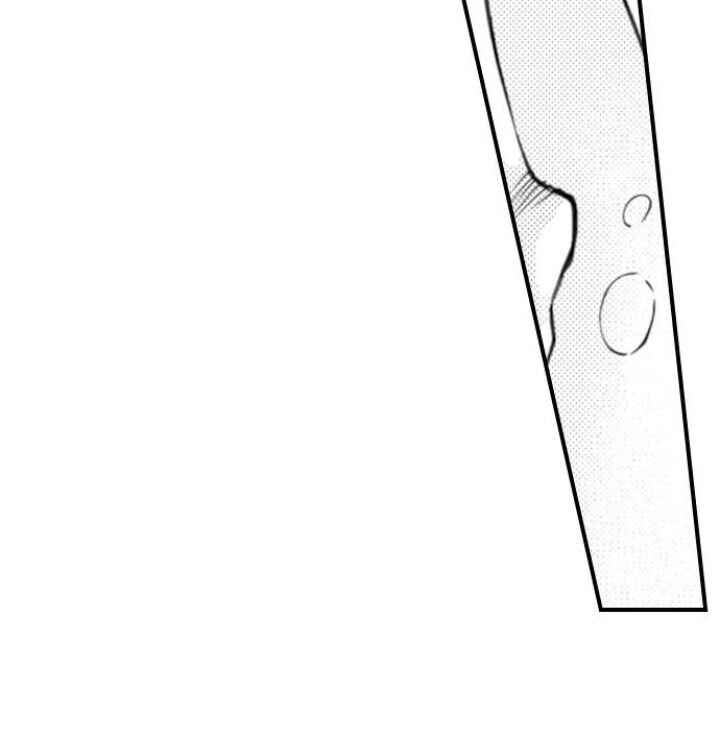 Page 14 of Chapter 70