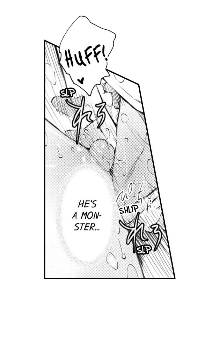Page 16 of Chapter 70