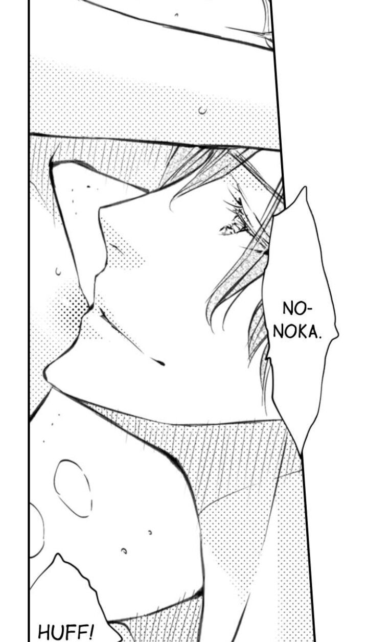 Page 22 of Chapter 70