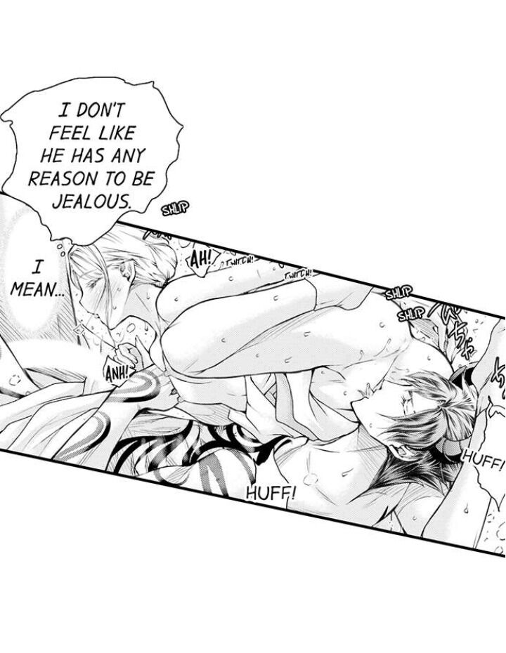 Page 24 of Chapter 70