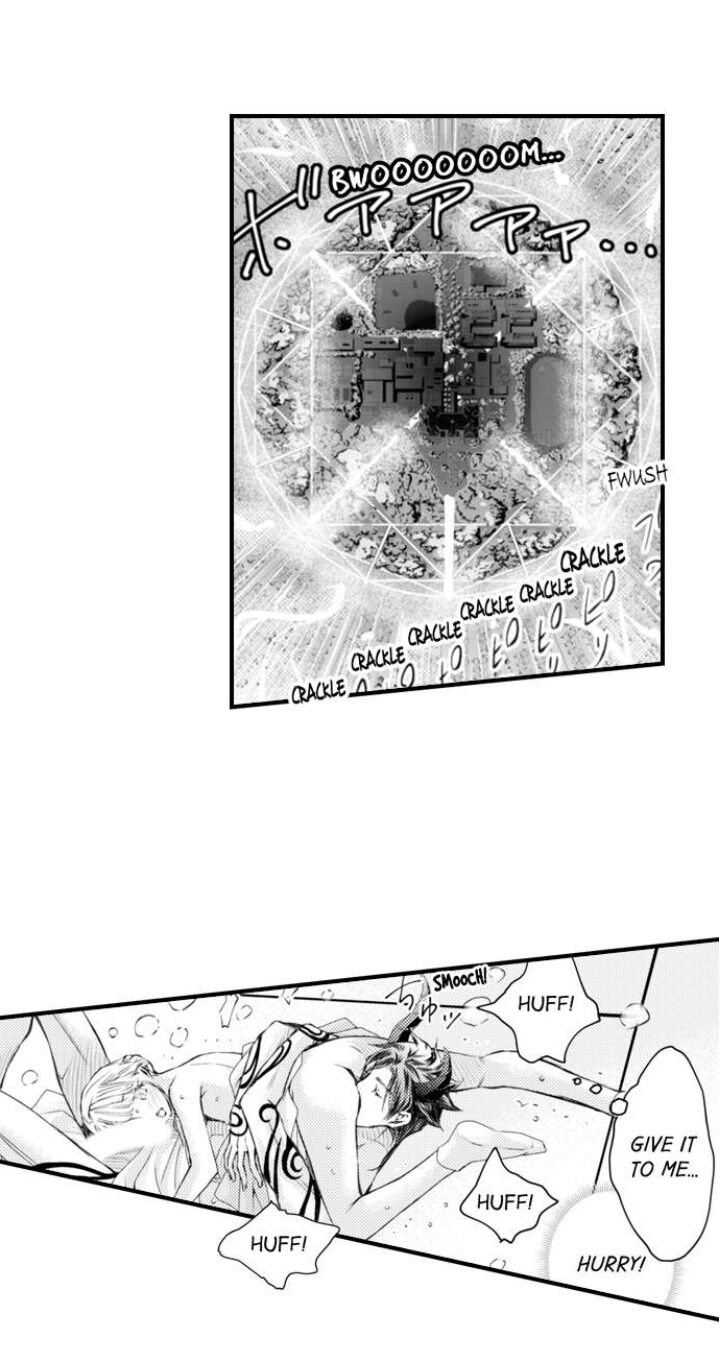 Page 39 of Chapter 70
