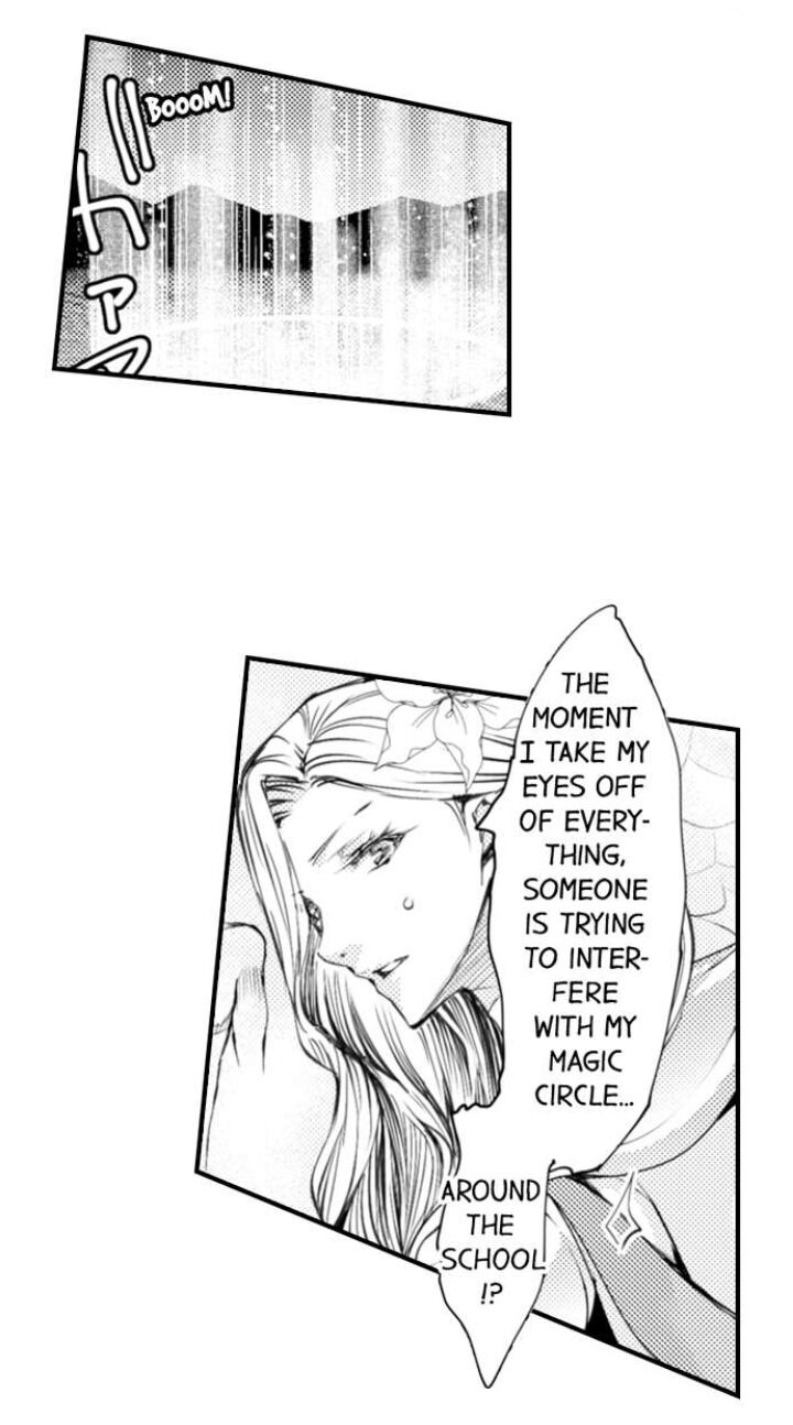 Page 7 of Chapter 71