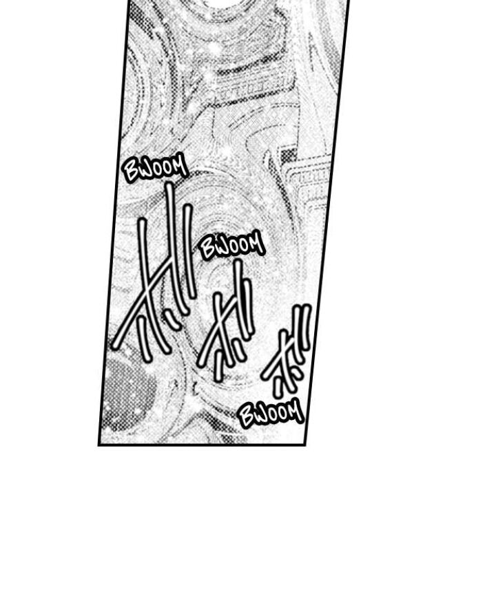 Page 11 of Chapter 71