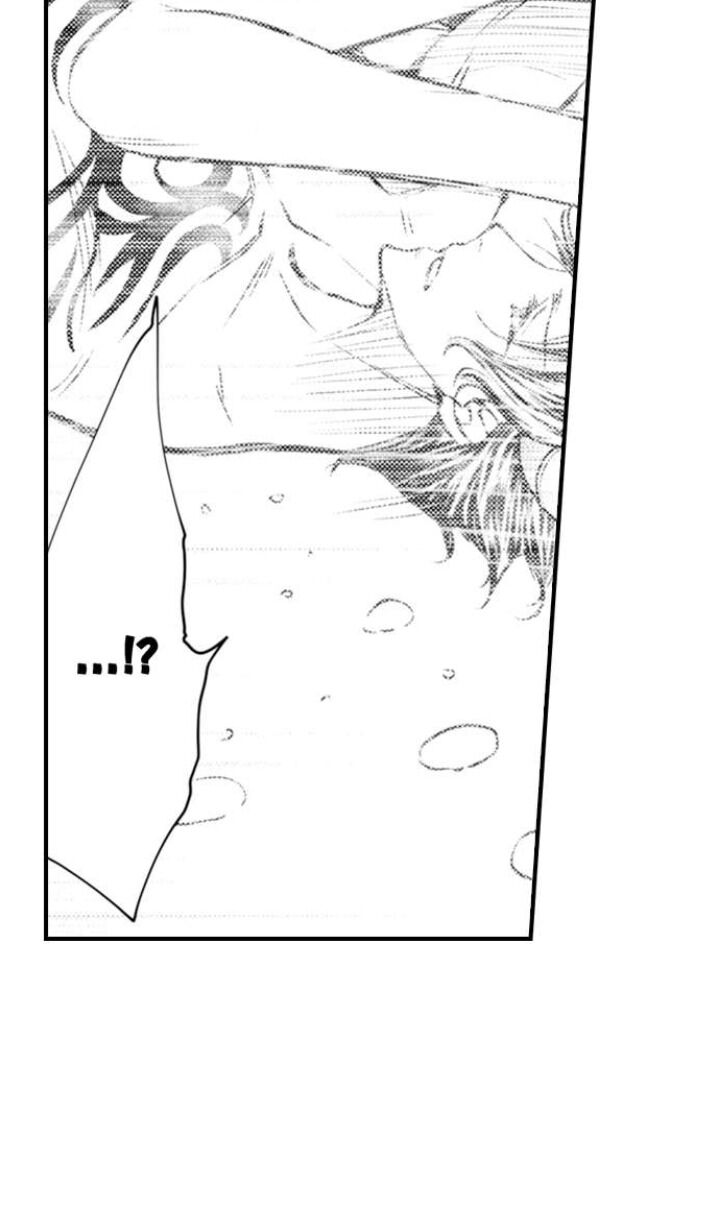Page 13 of Chapter 71