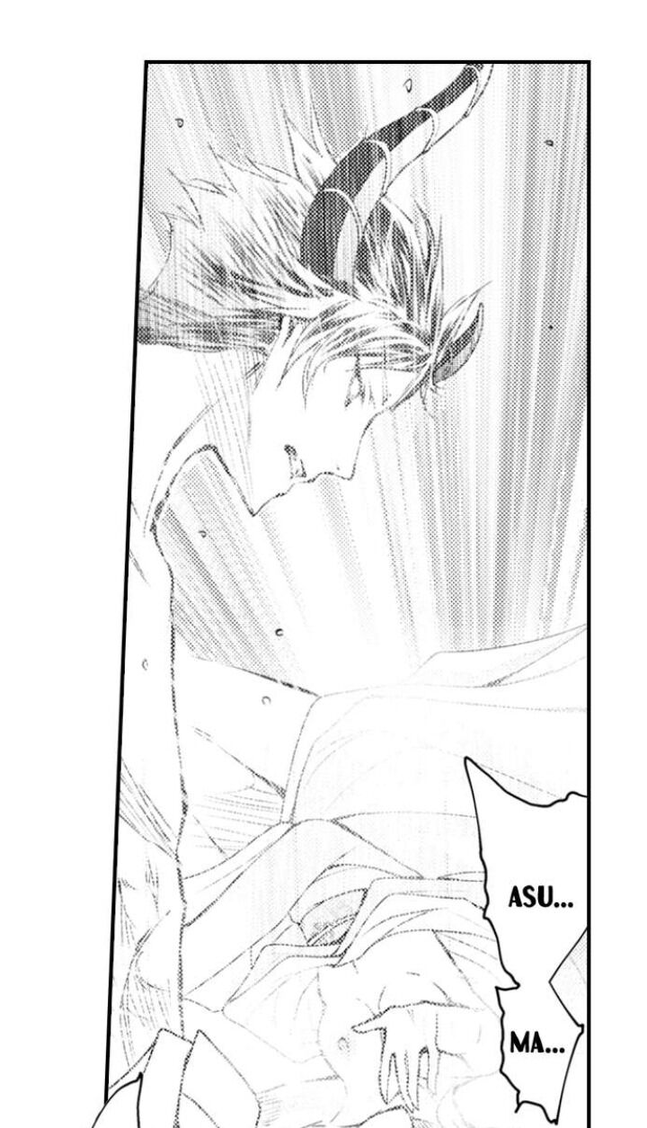 Page 14 of Chapter 71