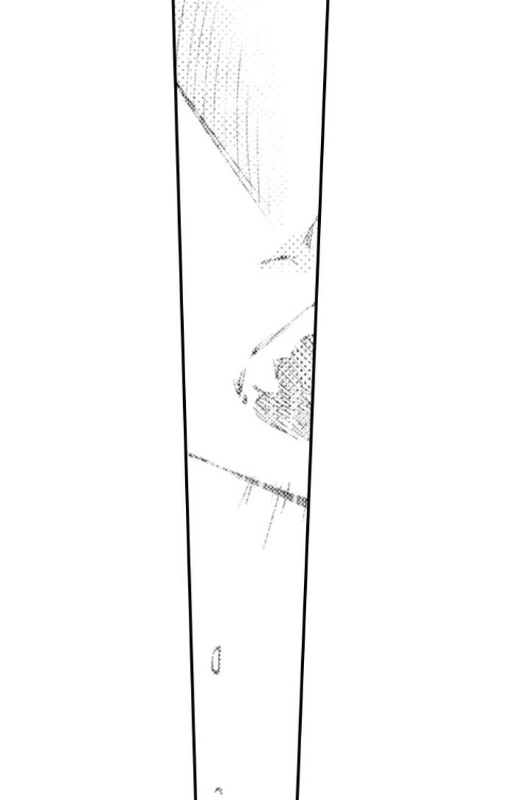 Page 17 of Chapter 71