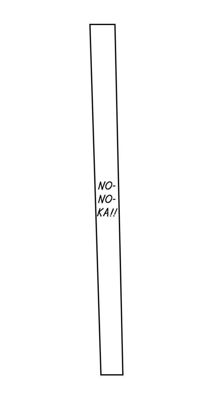 Page 19 of Chapter 71