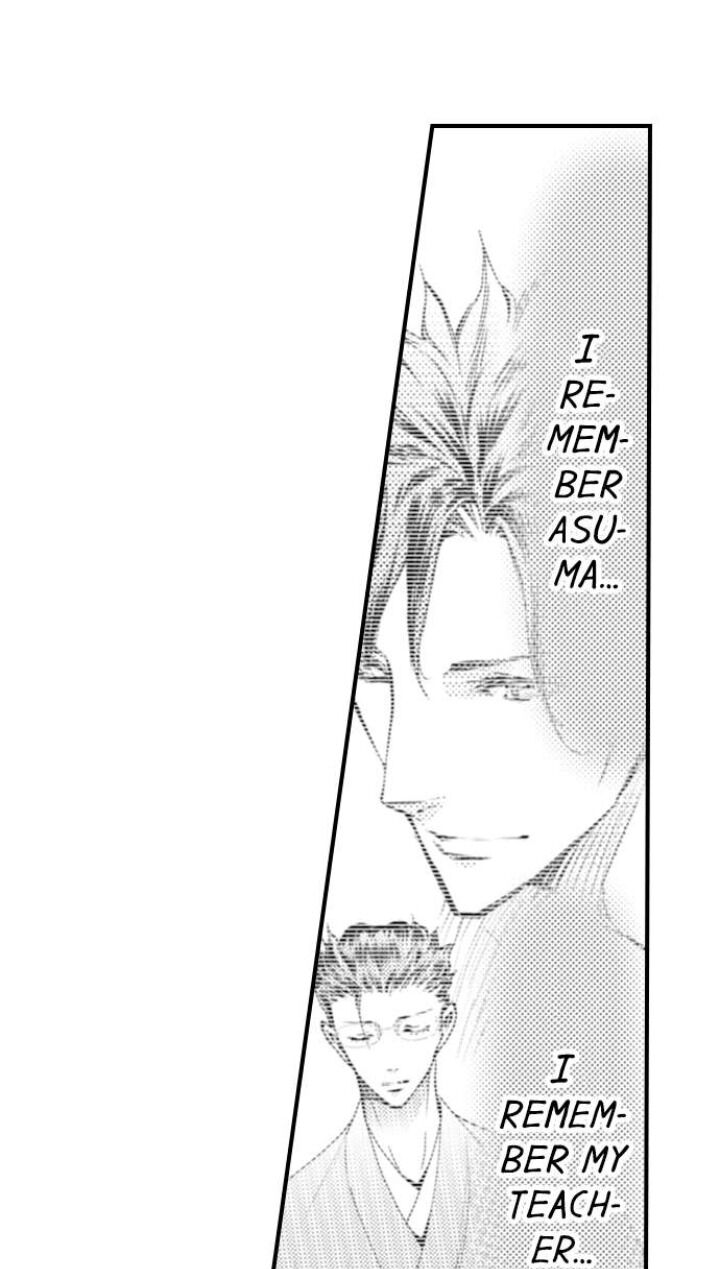 Page 42 of Chapter 71