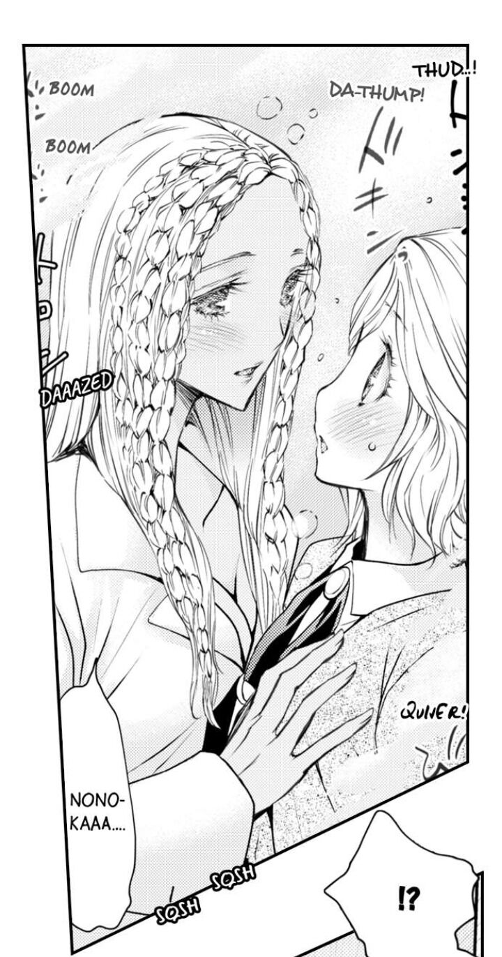 Page 17 of Chapter 72