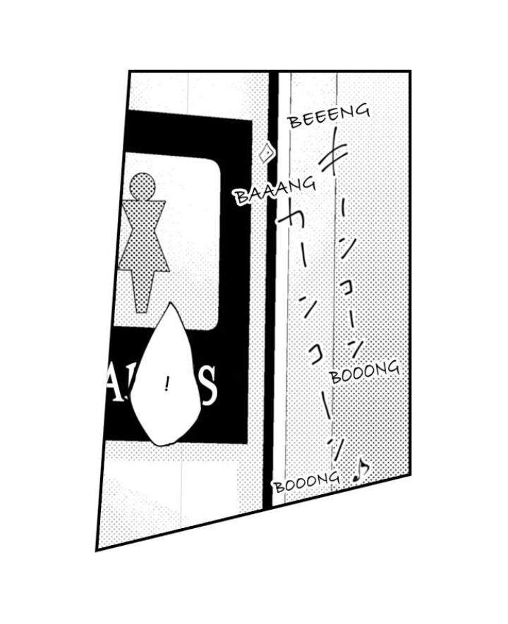 Page 21 of Chapter 72