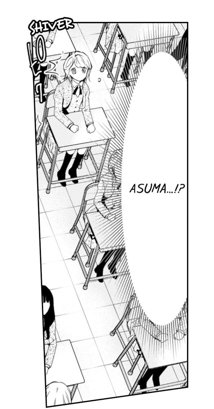 Page 2 of Chapter 73