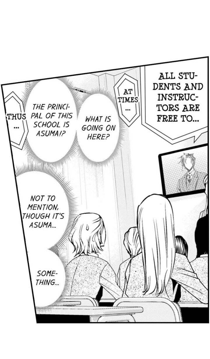 Page 6 of Chapter 73