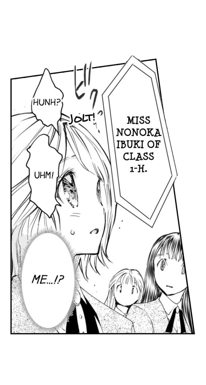Page 8 of Chapter 73