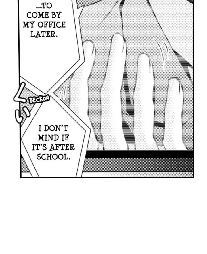 Page 12 of Chapter 73