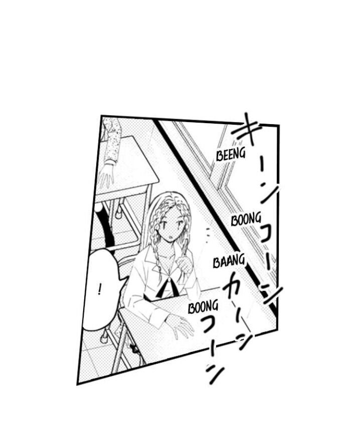 Page 19 of Chapter 73