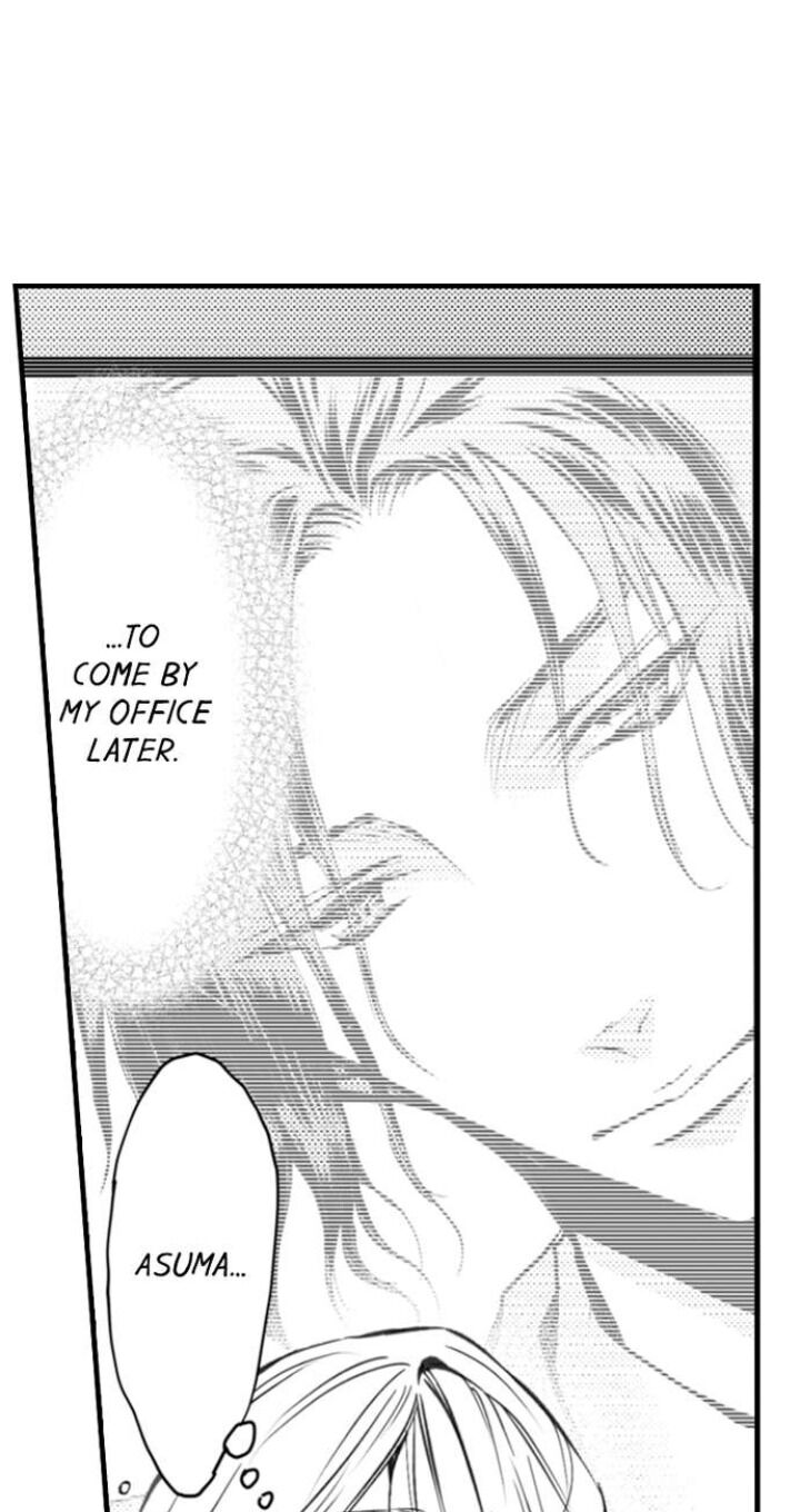 Page 26 of Chapter 73