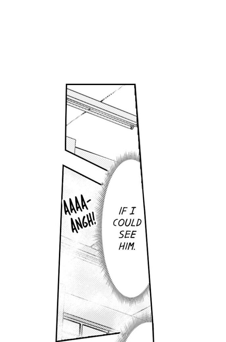 Page 29 of Chapter 73