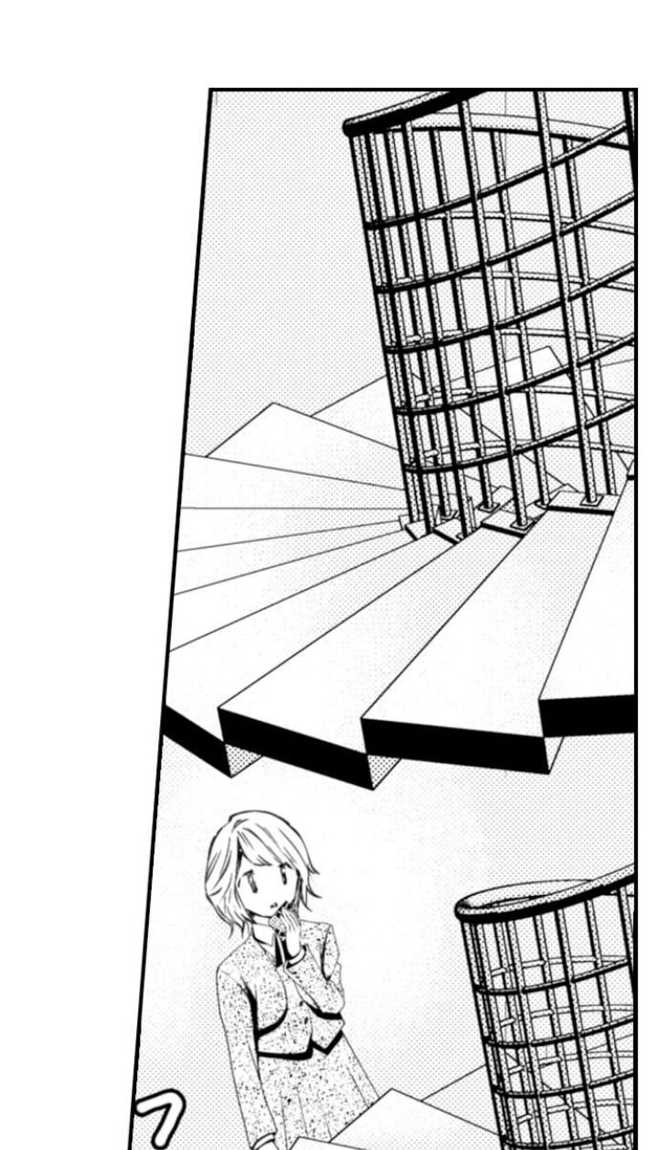 Page 40 of Chapter 73