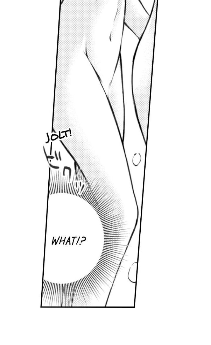 Page 44 of Chapter 73