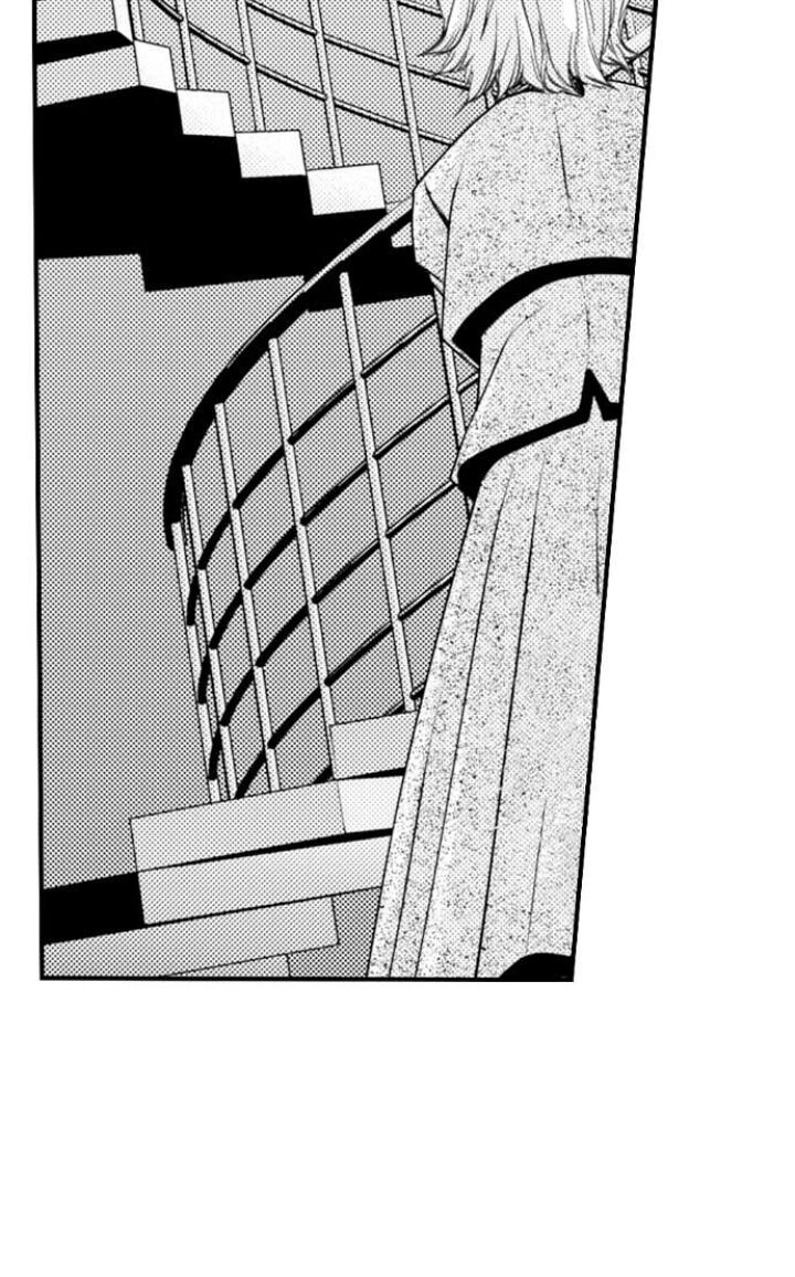 Page 46 of Chapter 73