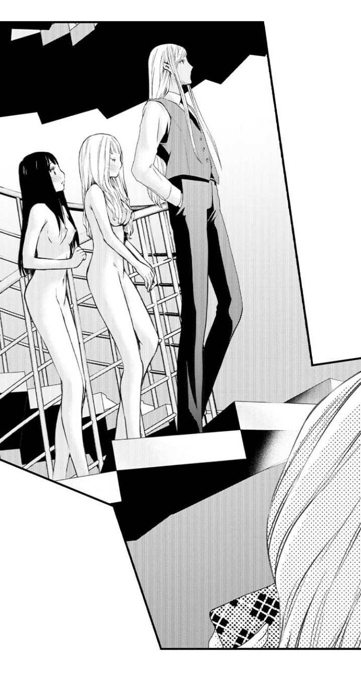 Page 48 of Chapter 73