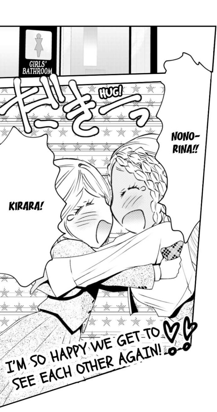 Page 9 of Chapter 74