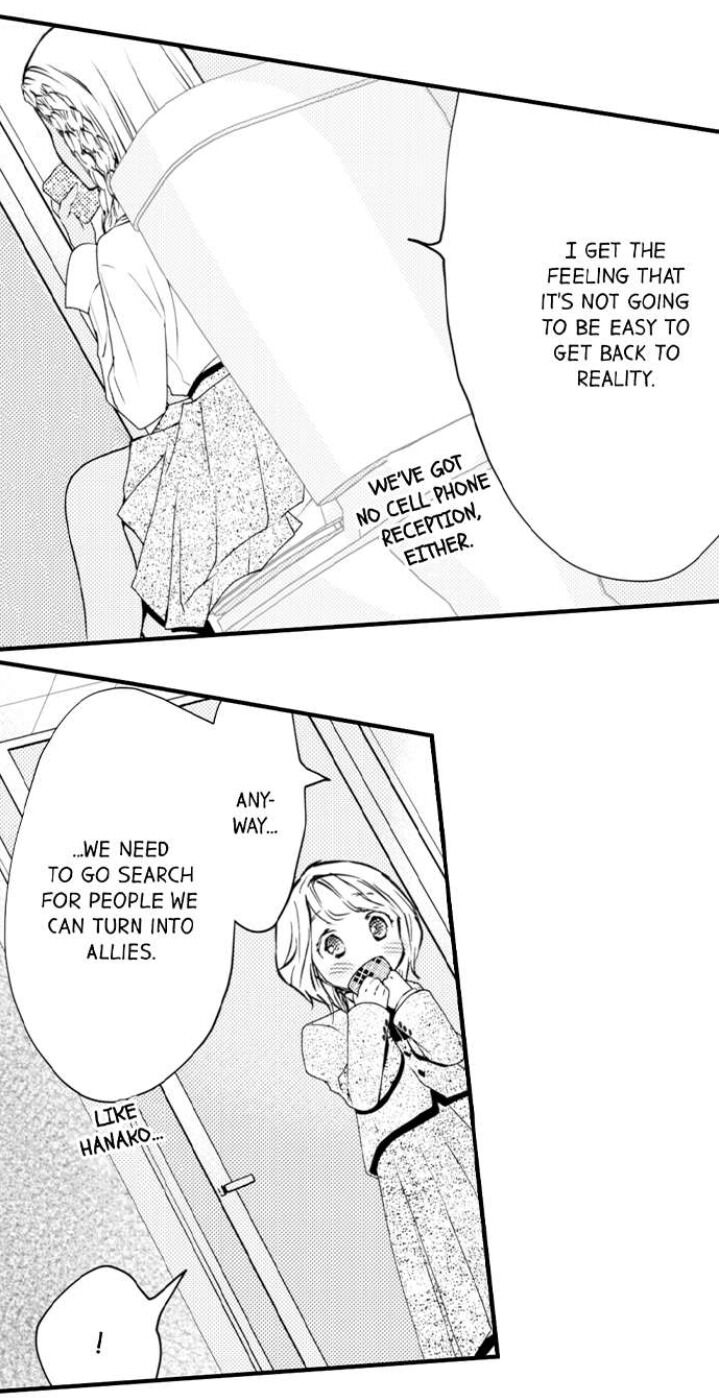 Page 14 of Chapter 74