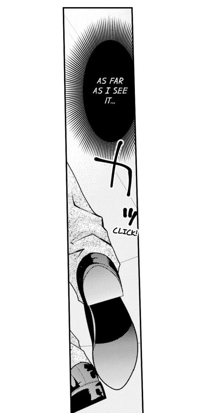 Page 25 of Chapter 74