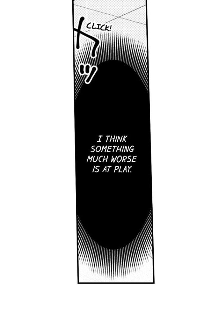 Page 26 of Chapter 74