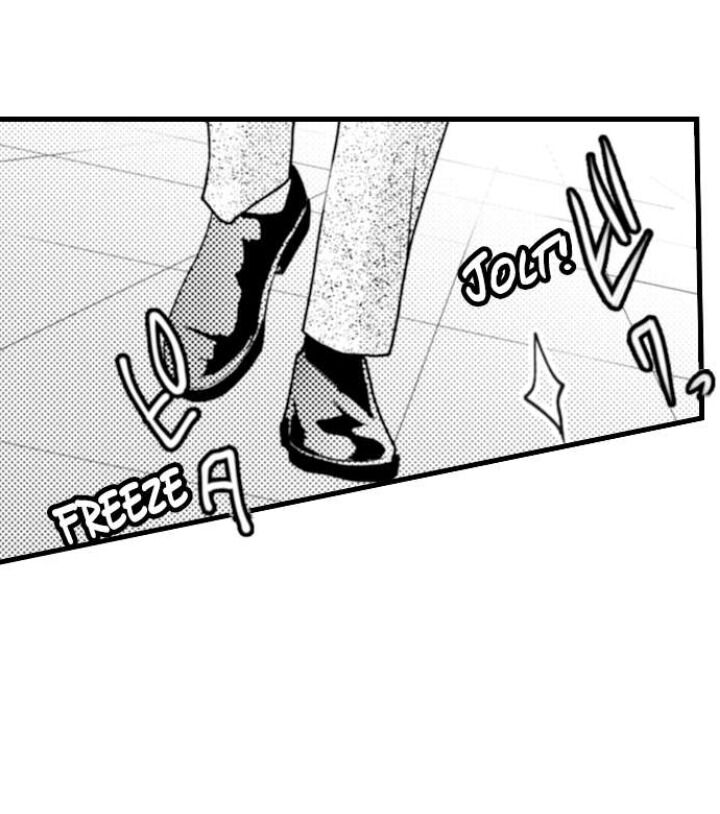 Page 27 of Chapter 74