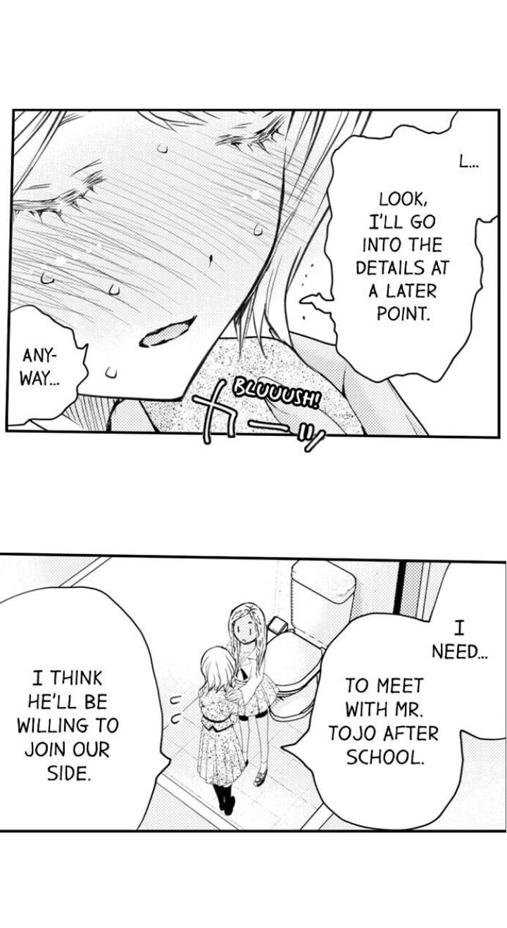 Page 39 of Chapter 74