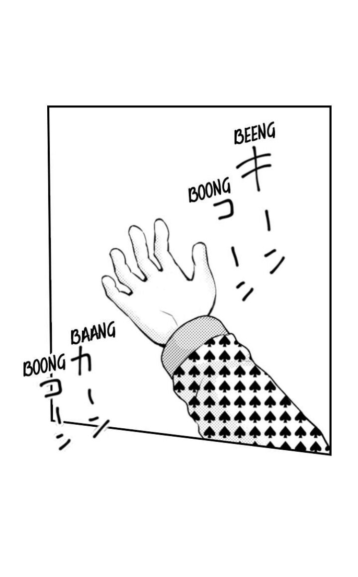 Page 43 of Chapter 74