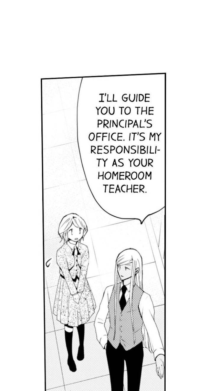 Page 3 of Chapter 75